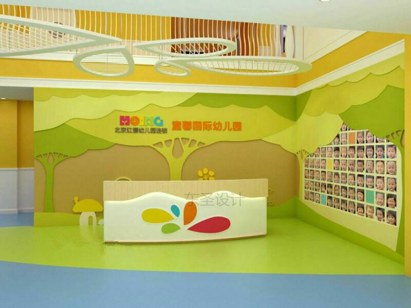 幼儿园接待教育机构烤漆前台培训班早教中心艺术收银台接待台