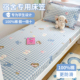 宿舍专用纯棉床笠90x190学生单人寝室全棉床单床罩薄床垫套褥子套