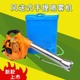 风送式喷雾器农用小型弥雾机果园大棚水雾打药高压手提轻便款汽油