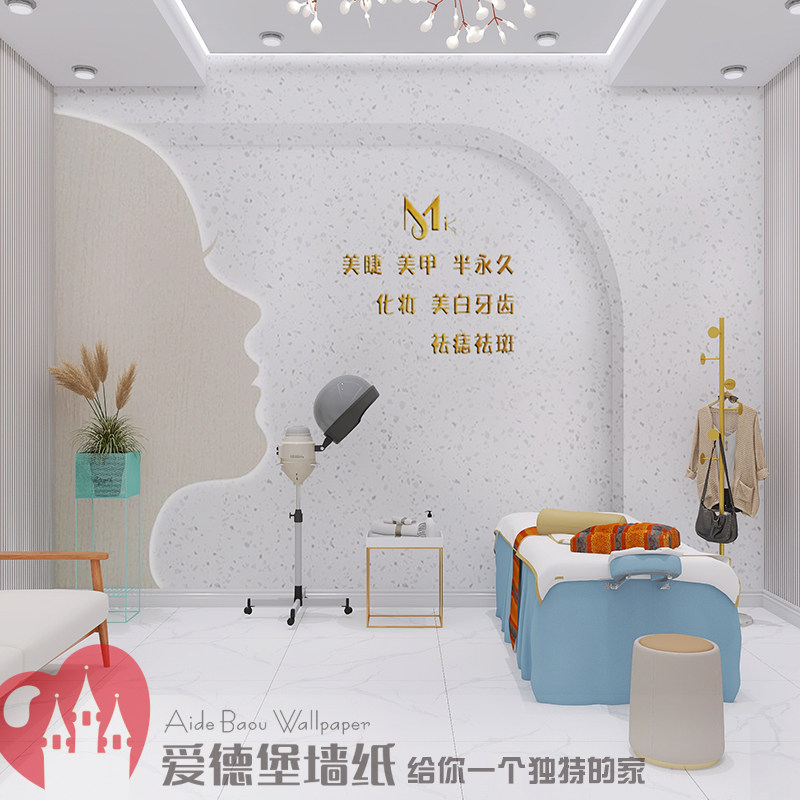3d美容院壁纸美甲店皮肤管理前台logo形象墙背景网红美妆直播墙纸