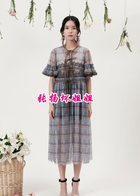 ANSUO安所正品女装 VOINGE 2021年夏季格子长款短袖防晒衣CX1W132