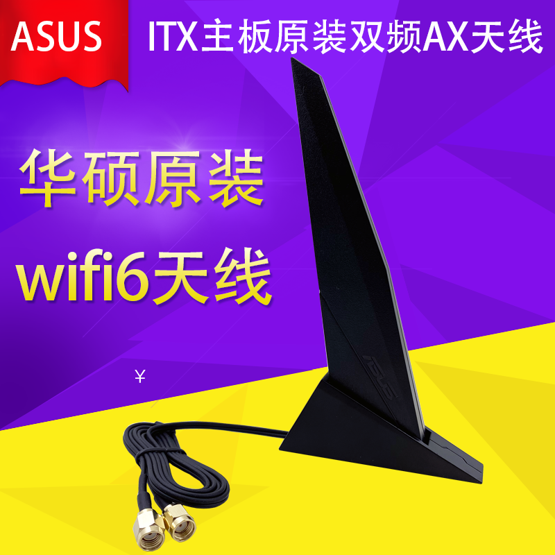 �A�TITX�_ʽ�C����AX200/AX210�o�������L��WIFI6E�{�����l�쾀