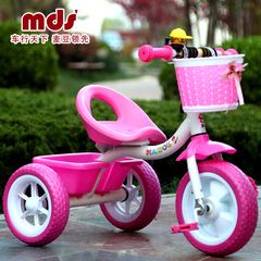 正品麦豆儿童三轮车童车宝宝单车脚踏车玩具小孩自行车1-2-3-4岁