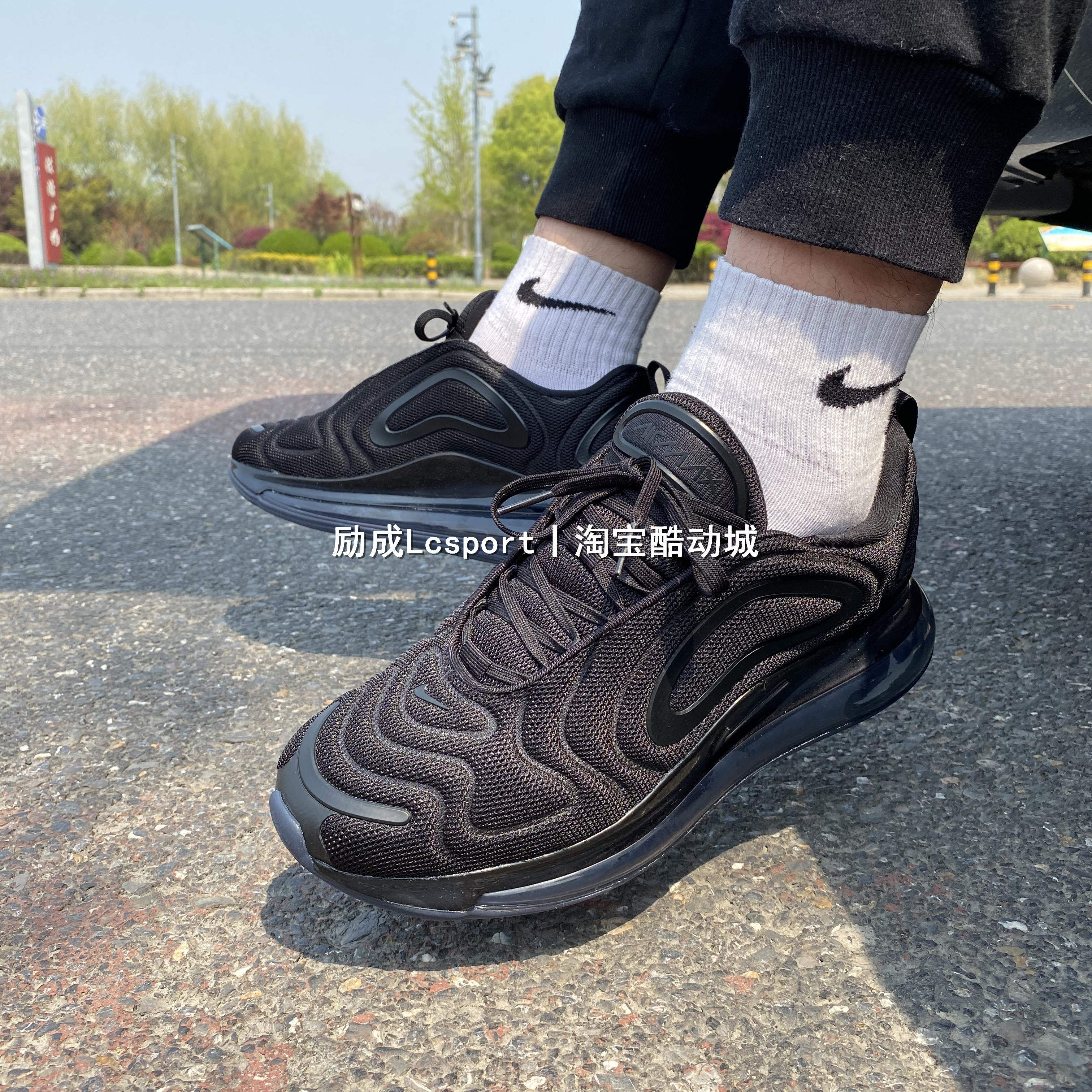 nike 耐克 男鞋 气垫 跑步鞋_专柜正品耐克男鞋air max720 星空灰大