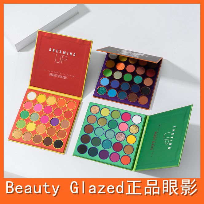 beauty glazed小众品牌25色朋克眼影哑光彩色眼影盘舞台妆化妆师