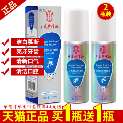 4ϼڿƽǿ㴿곱ԸĽǿͷ 29.90Ԫ