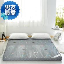 薄床垫底下床垫硬垫折叠80mm通用秋u天铁架 保暖被小大炕春秋韩式