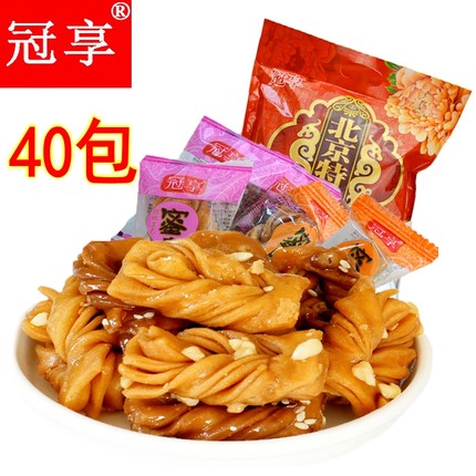 百货50条,全部都是实用的玩意儿,剁手党必备!(9.18) 网购福利 淘宝优惠券