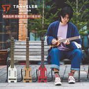 Traveler mute maple portable travel folk classical headless pluggable headphones built-in recording live plug-in guitar