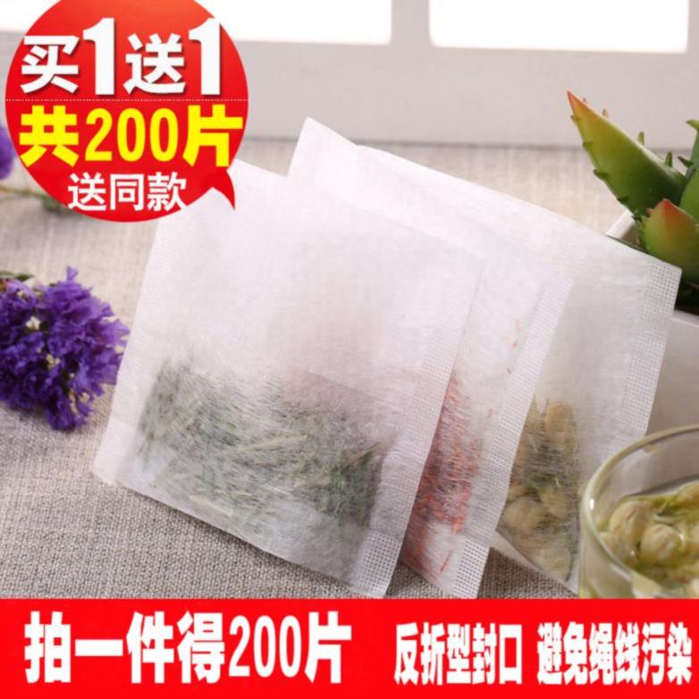 用的茶叶过滤袋反折袋小号通用一次性网袋纤维餐厅泡咖啡小包装过|ruв категории посуда, чайный сервиз, другие - от Buy2taobao.com для оказания профессиональной услуги покупки агента Taobao