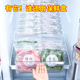 冰箱收纳盒食品级保鲜专用密封冷冻厨房食物整理神器肉类饺子蔬菜