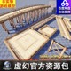 UE4UE5 塔楼 塔台 古建筑 城楼 墙面石墙木船 木桥台阶 地面 护栏