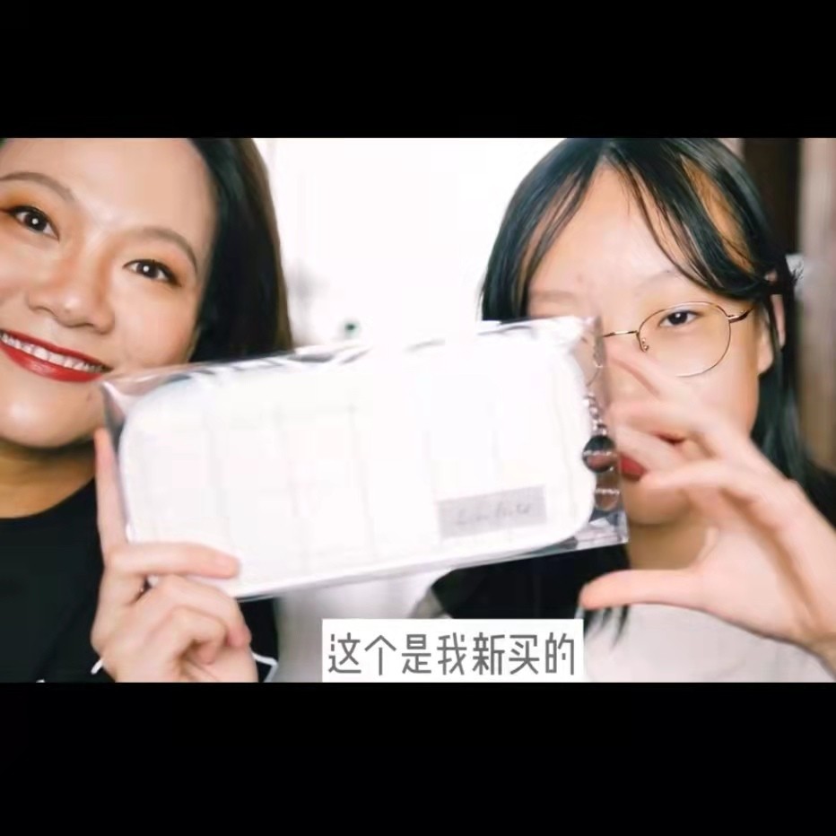 林怡伦桃子姐姐同款笔袋-特价促销-优惠券领取-价格