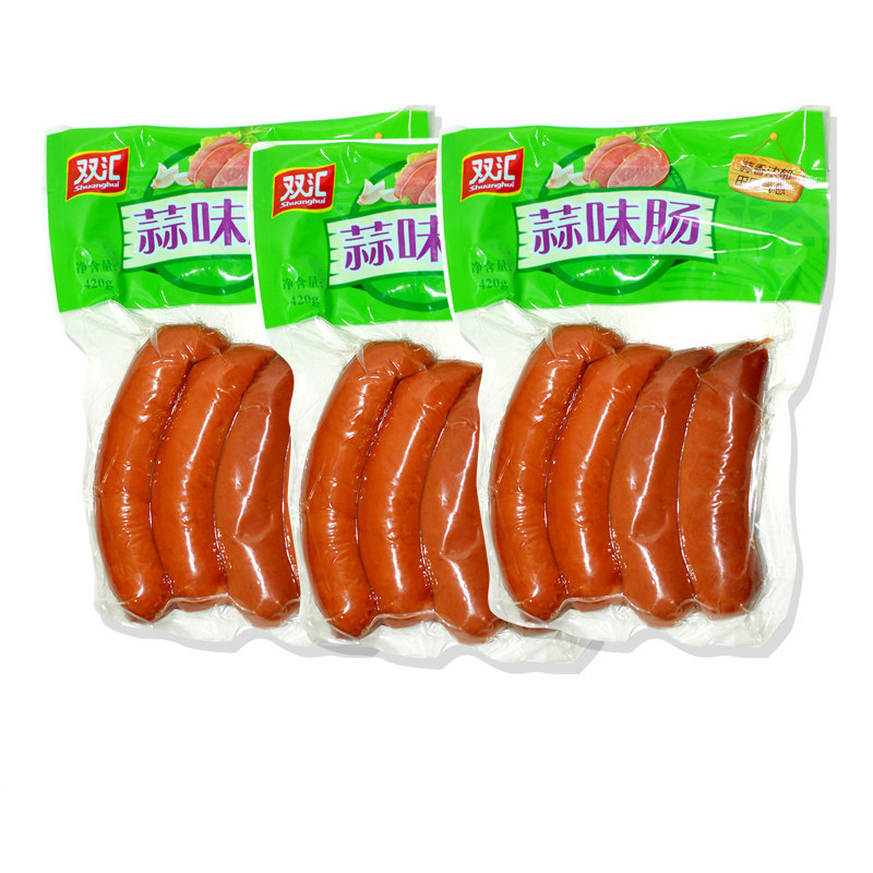 双汇蒜味肠蒜味火腿肠400g3袋组合凉拌菜烤肠囤货