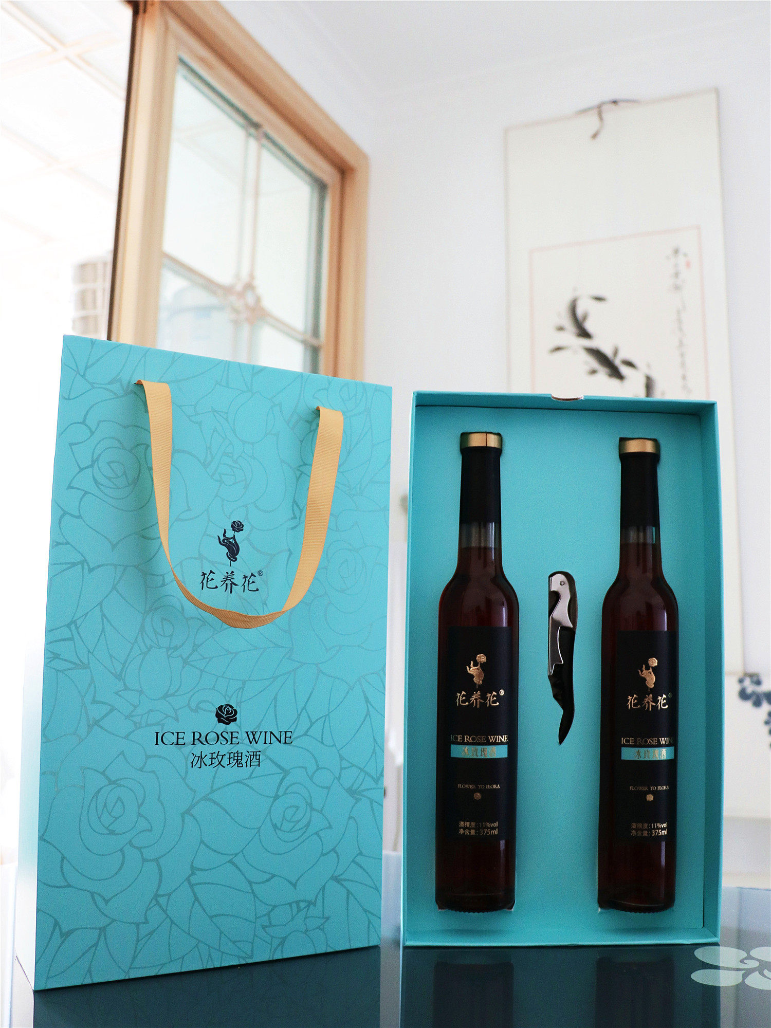 山东济南市平阴县花养花冰玫瑰酒375克11度包邮