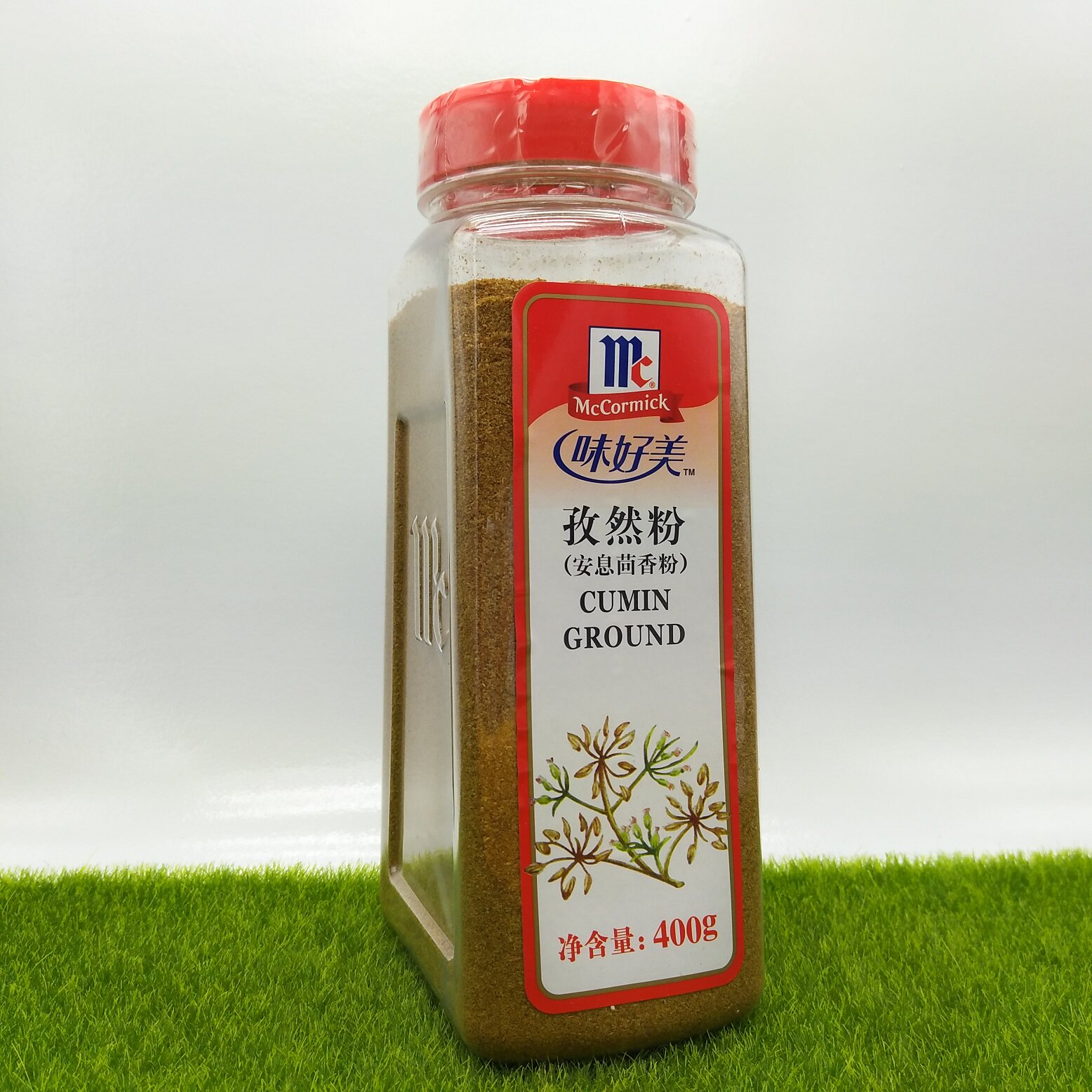 正品包邮 味好美孜然粉 安息茴香粉400g烧烤串调料孜然调味粉