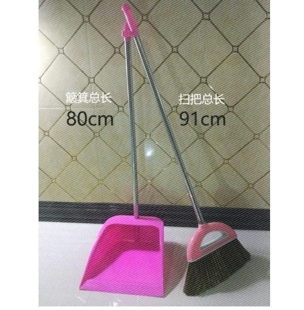 戳子大额优惠券