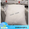 0.9 Domestic IKEA Shopping Innell cushion Heart cushion Multiple sizes white 0.9 Domestic IKEA Shopping Innell cushion Heart cushion Multiple sizes white