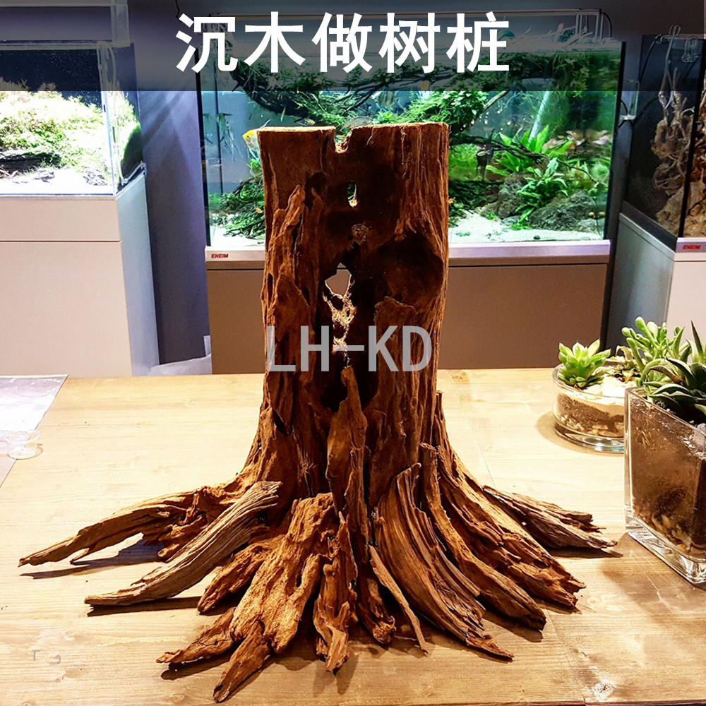 热销杜鹃根沉木枝条_沉木树桩鱼缸造景装饰套餐杜鹃根枝条森林沉木