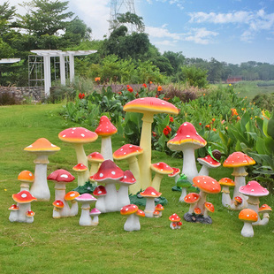 户外园林仿真蘑菇摆件植物小品树脂公园绿化景观雕塑花园庭院装饰