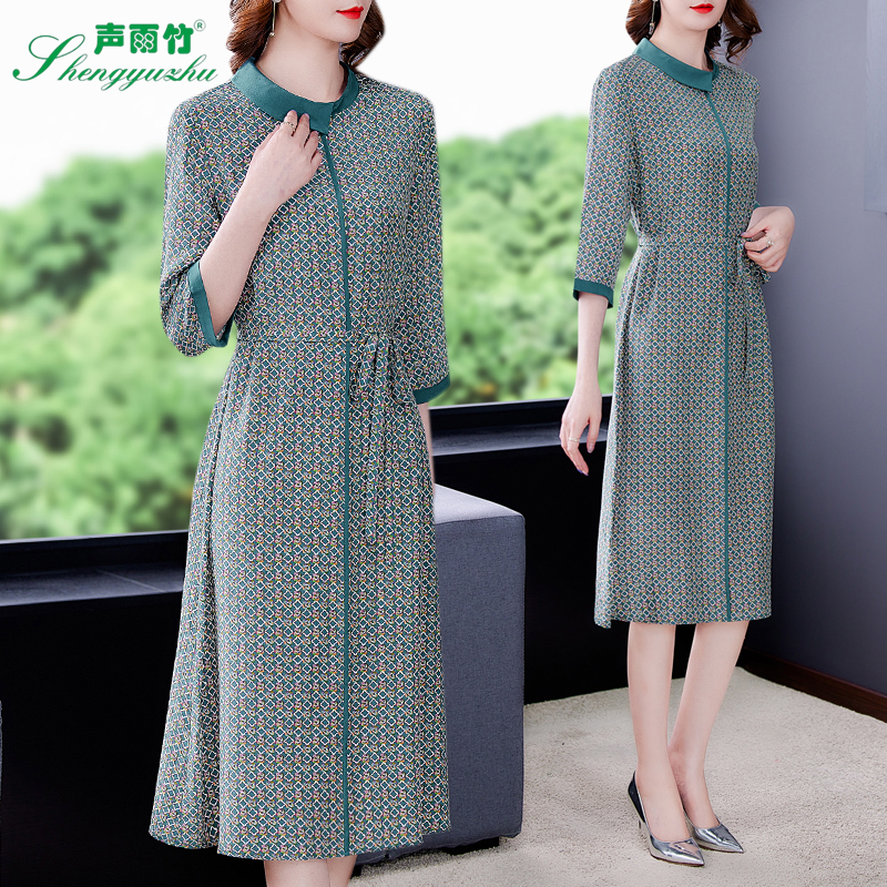 2022春装新款声雨竹女装清仓折扣专柜正品牌连衣裙真丝中长款气质