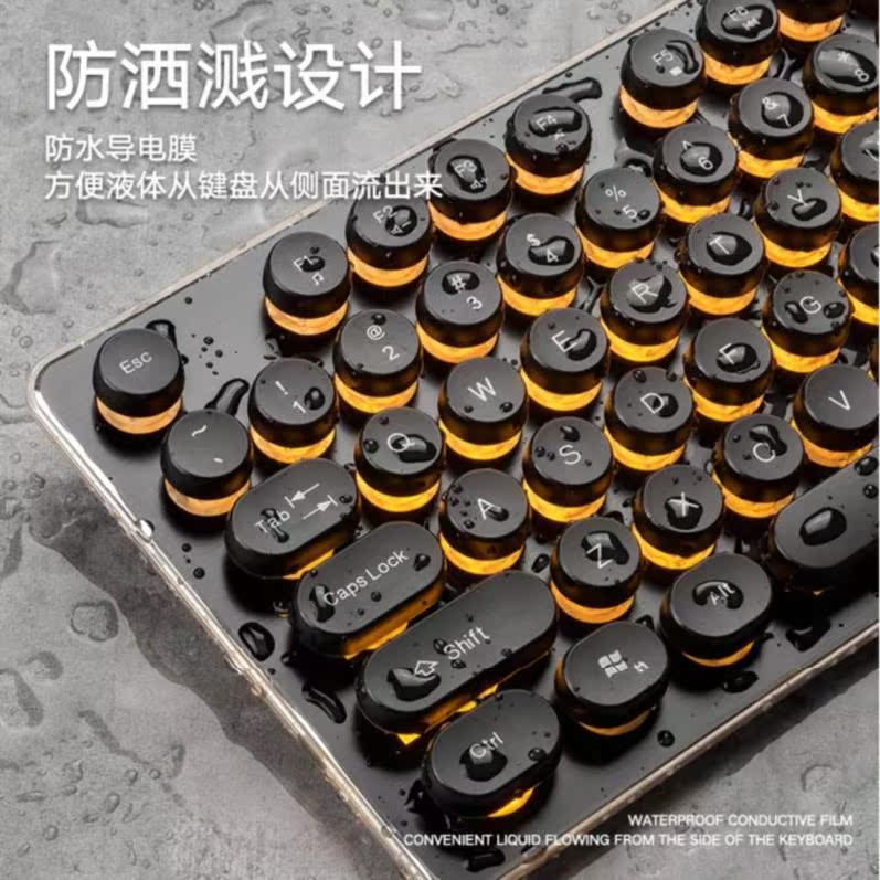 律动键盘机械网吧库存无声女士红轴机械键盘青轴静音竞技键蓝色炫在类目 电脑硬件/显示器/电脑周边, 键盘中 - 来自Buy2taobao.com提供专业的淘宝代购服务