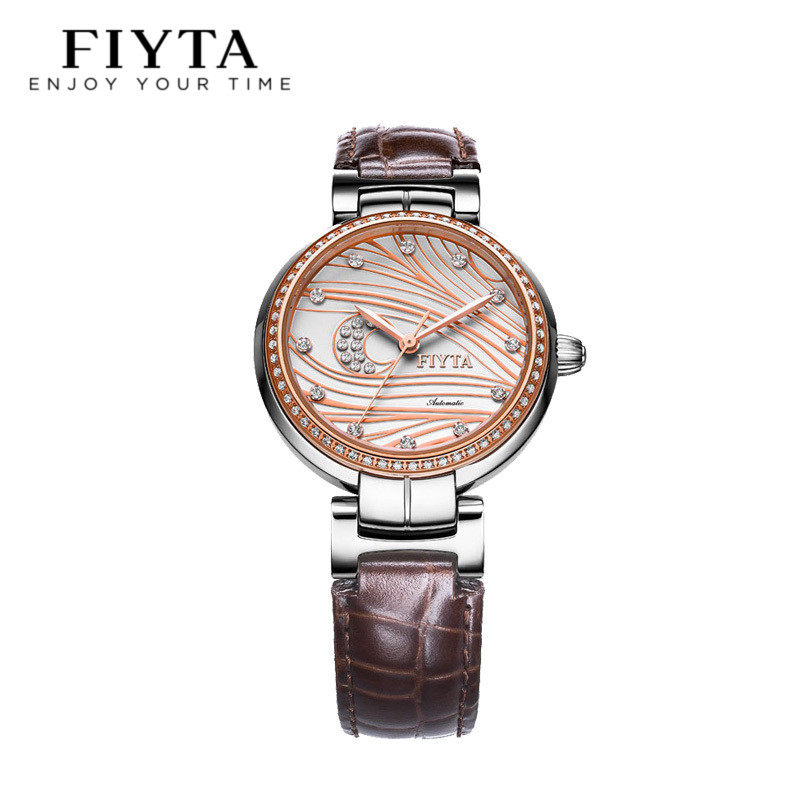 飞亚达手表天然钻石女士时尚潮流真皮表带机械表女表la8412mwrd