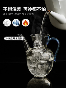 日式公道杯玻璃加厚耐热高端茶具配件分茶器公杯带茶滤一体茶海
