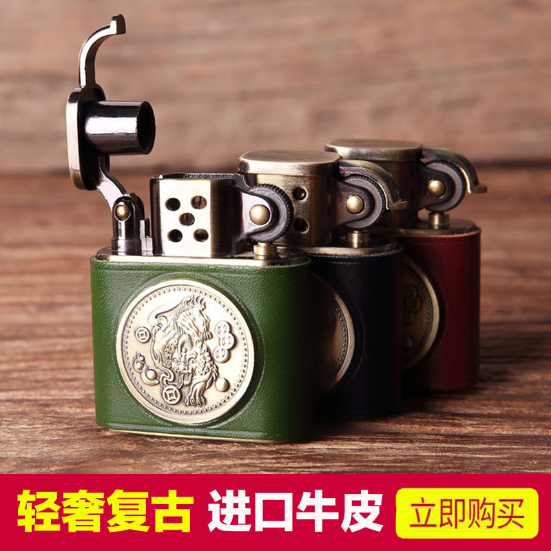 佐罗煤油打火机创意老式复古怀旧国产个性手工牛皮貔貅砂轮火机潮