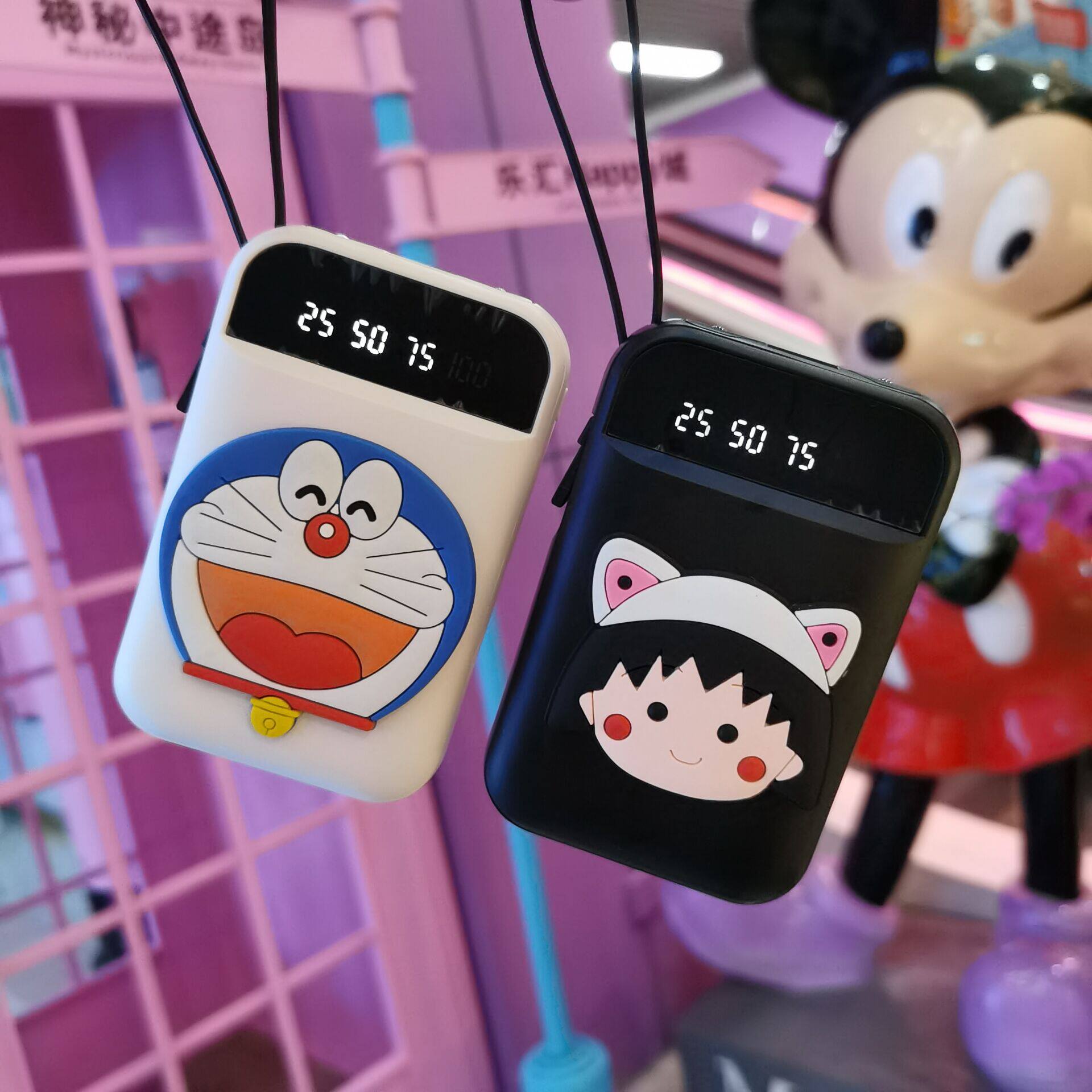 一折创意充电宝20000毫安_樱桃小丸子充电宝卡通20000毫安自带线迷你