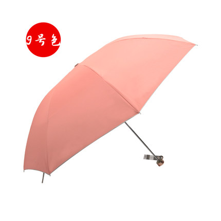 天堂伞正品晴雨伞定制广告伞印刷LOGO三折银胶防晒防紫外线礼品伞