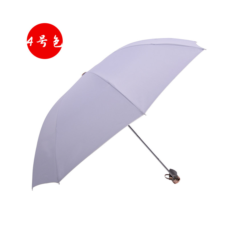 天堂伞正品晴雨伞定制广告伞印刷LOGO三折银胶防晒防紫外线礼品伞