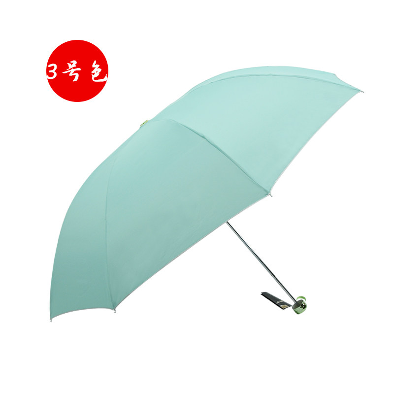 天堂伞正品晴雨伞定制广告伞印刷LOGO三折银胶防晒防紫外线礼品伞