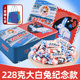 上海特产冠生园大白兔奶糖1959纪念版礼盒创意糖年货节礼物糖果