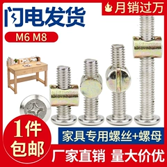 Mu88Liên kết đăng nhập