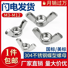 Mu88Liên kết đăng nhập