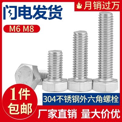 Mu88Liên kết đăng nhập