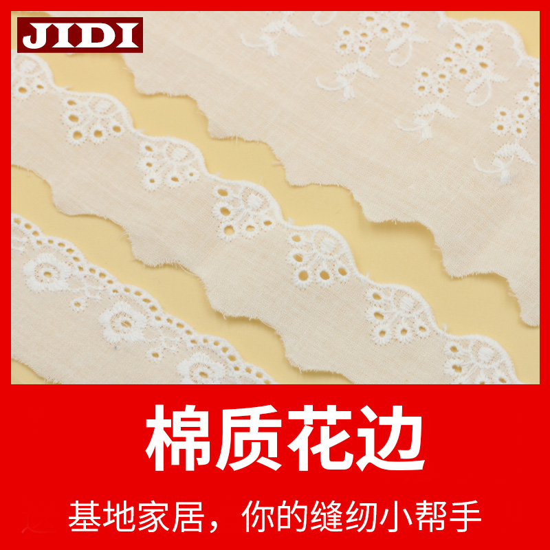基地 花边辅料 白色棉花边 棉钩线手工DIY衣服拼接花边材料布料|msdalam kategori rumah Fabrik, bahan-bahan jahitan DIY, alat dan produk siap, Aksesori jahit DIY/aksesori/aksesori, Lace - dari Buy2taobao.com untuk memberikan perkhidmatan ejen Taobao profesional membeli