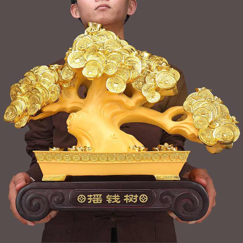 发财金钱树摇钱树摆件招财开光风水聚财店铺柜台收银台装饰客厅