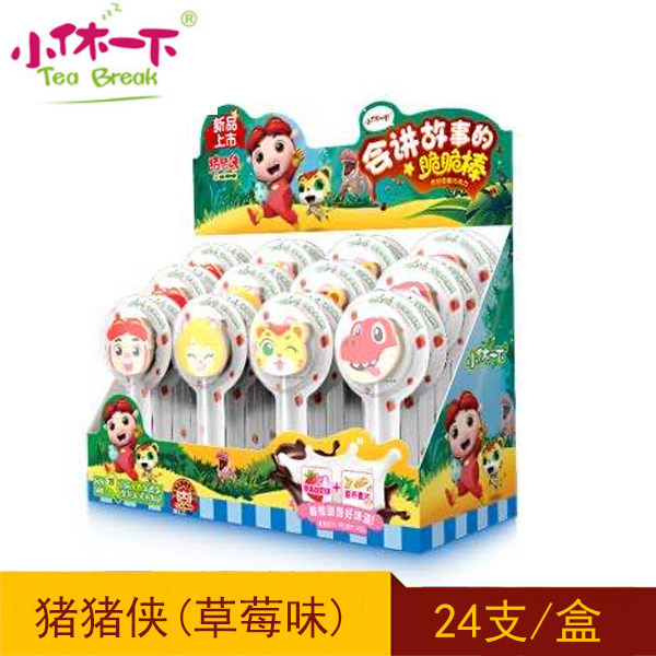 立高牛奶草莓味猪猪侠巧克力棒棒糖