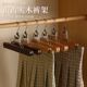 实木裤架裤架家用防滑无痕挂裤子衣架学生jk裙子专用晾晒收纳神器
