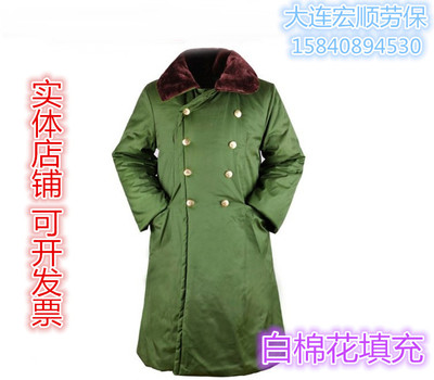 优惠券搜索 棉花袄淘宝优惠券 省20元 女冬季棉花薄棉袄无领大襟斜襟