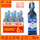 北京味52度高度白酒粮食二锅头浓香型白酒瓶装500ml白酒整箱装