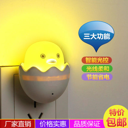 百货50条,全部都是实用的玩意儿,剁手党必备!(12.14) 淘宝优惠券