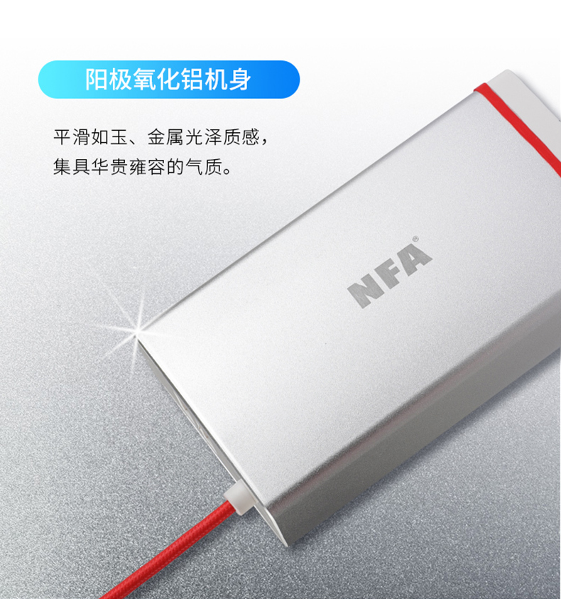 NFA纽福克斯100W车载逆变器12V转220V家用电源转换器汽车充电车充