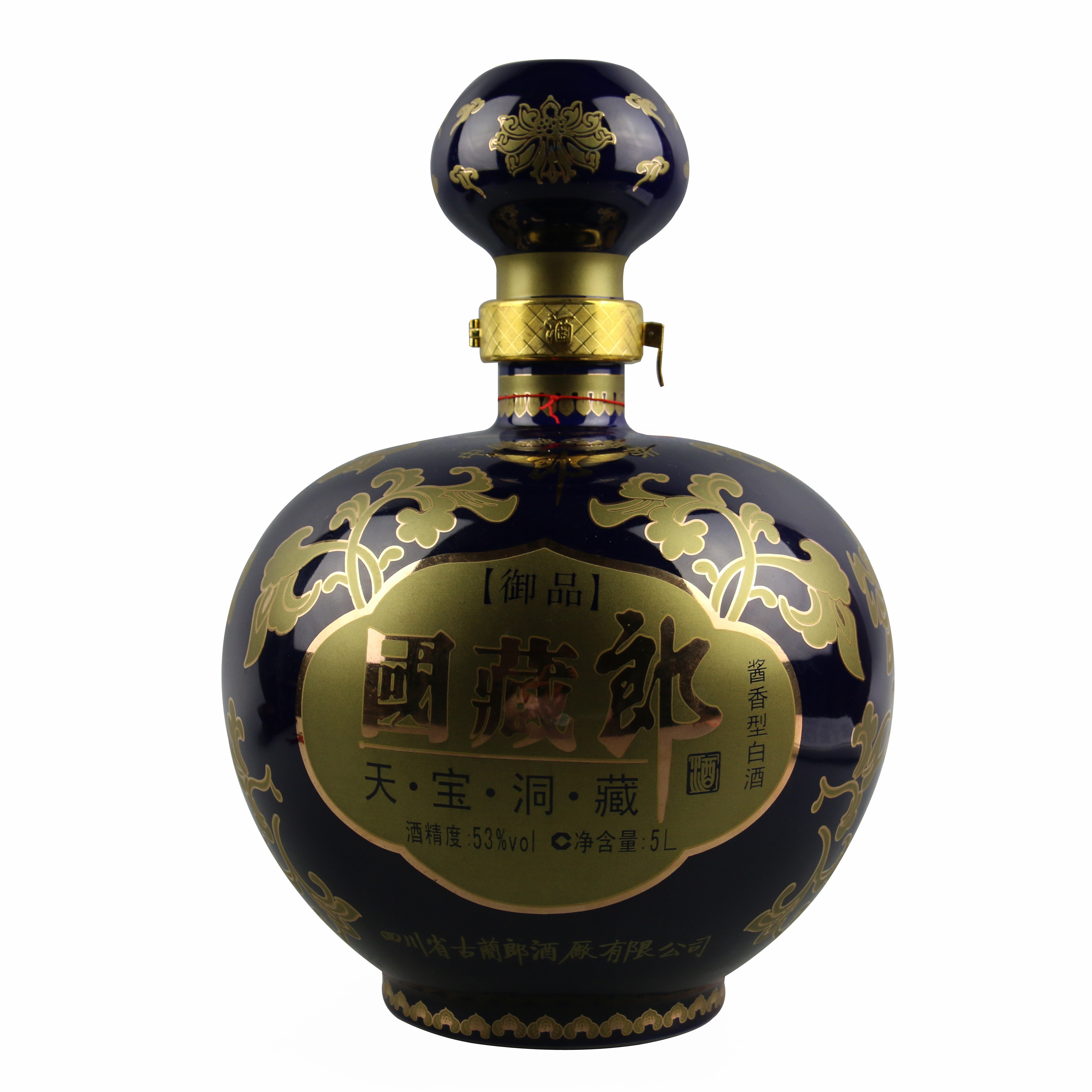【63】2011年 53度 御品国藏郎酒*1瓶 5l