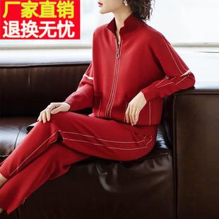 妈妈秋装2023新款套装时尚休闲红色运动服中年女春秋高档薄款外套