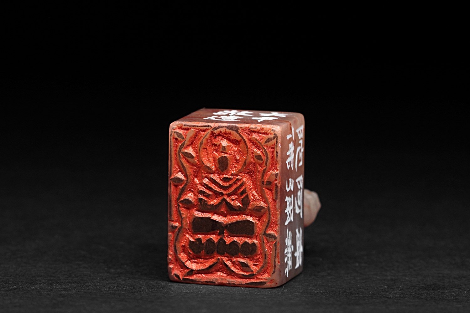 陈大中 佛印(小)