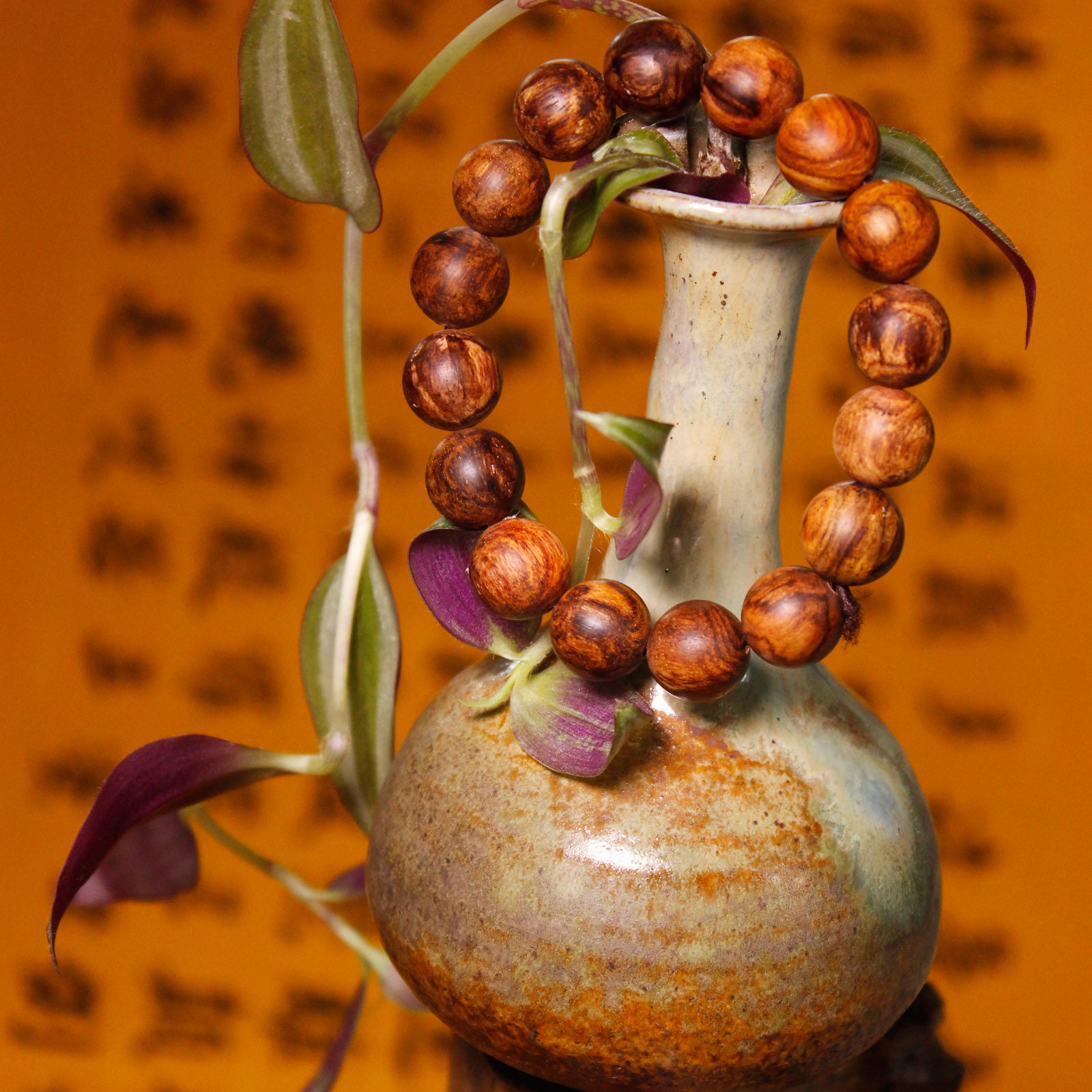 精品黄花梨佛珠1.2mm 香枝木手串 权威鉴定