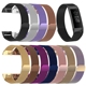 适用Fitbit charge3/4手表带手环表带charge4/3/2不锈钢米兰腕带男女时尚潮fitbit charge2智能米兰尼斯表带